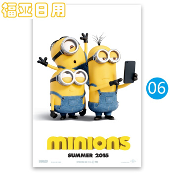 京都橘大学Diploma in Marketing